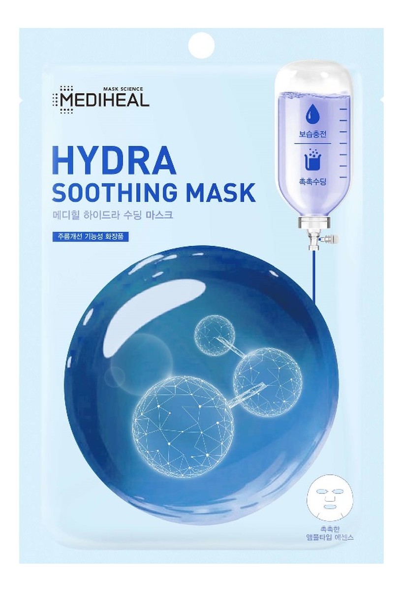 Hydra soothing mask nawilżająca maska w płachcie