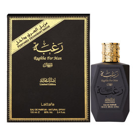 Zestaw woda perfumowana spray 100ml + dezodorant spray 50ml