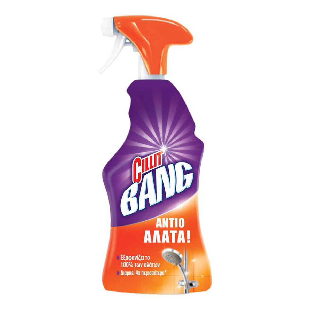 Cillit Bang Expert Super silny środek w sprayu do kamienia i brudu Limescale 500ml