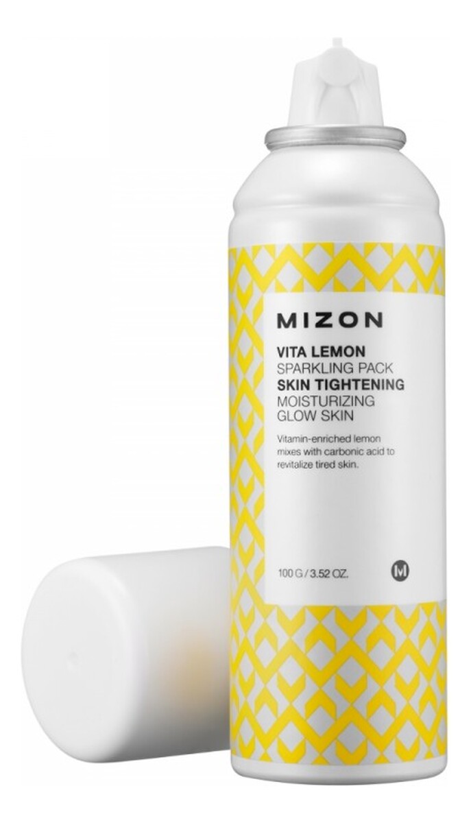 Cytrynowa maska z kaolinem