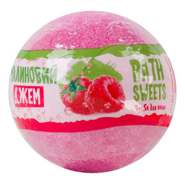 Kula do kąpieli Raspberry Jam