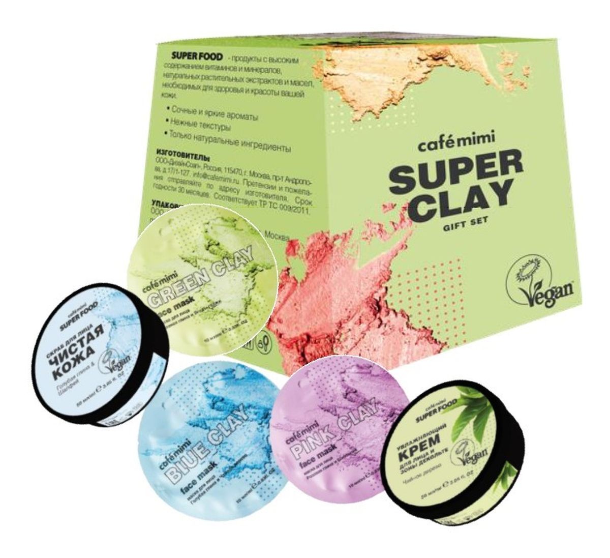 Zestaw podarunkowy SUPER CLAY peeling maska krem do twarzy