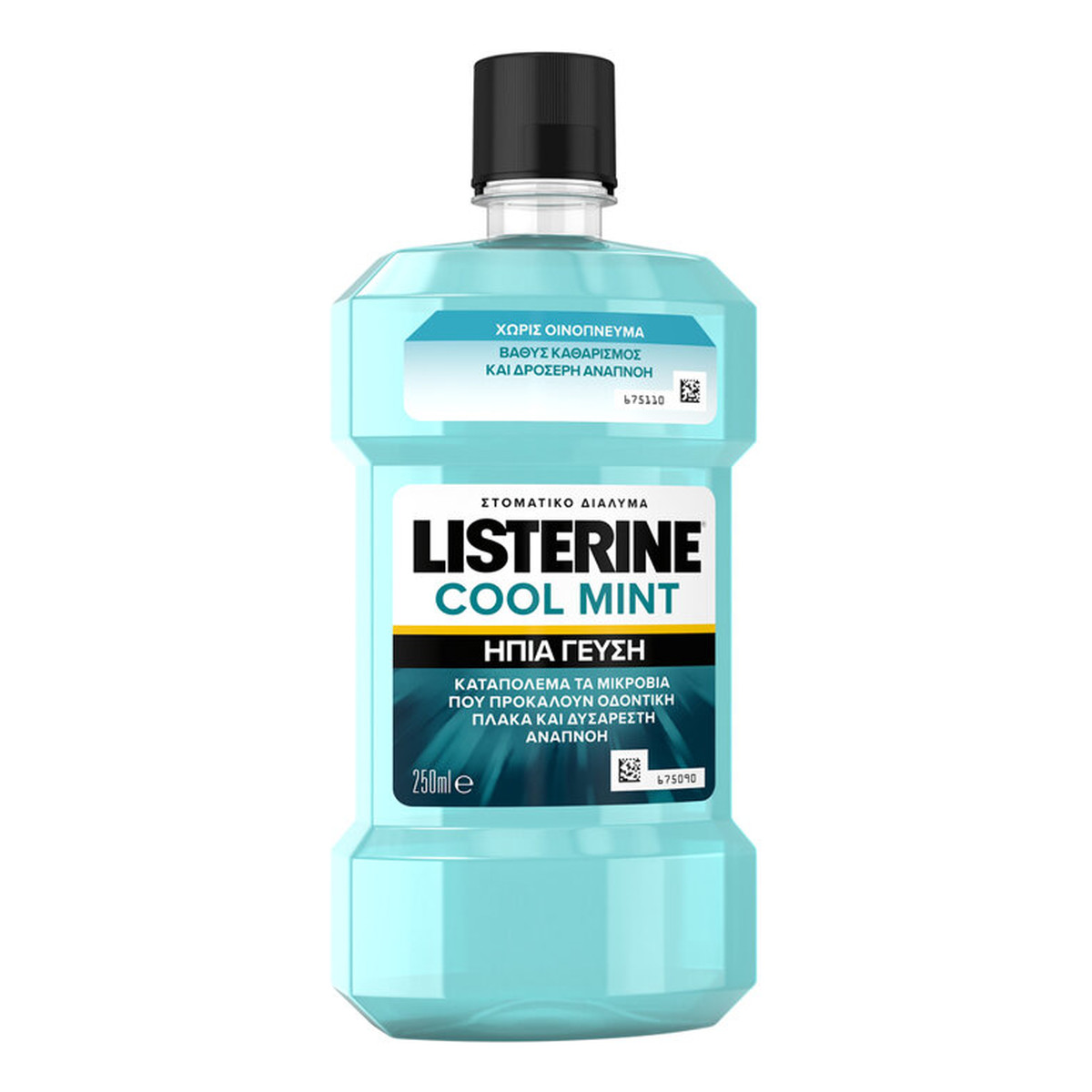 Listerine Cool mint płyn do płukania jamy ustnej 250ml