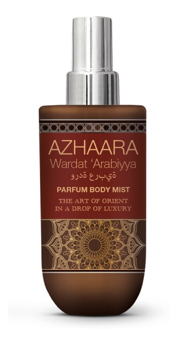 Wardat Arabiyya Mgiełka do ciała