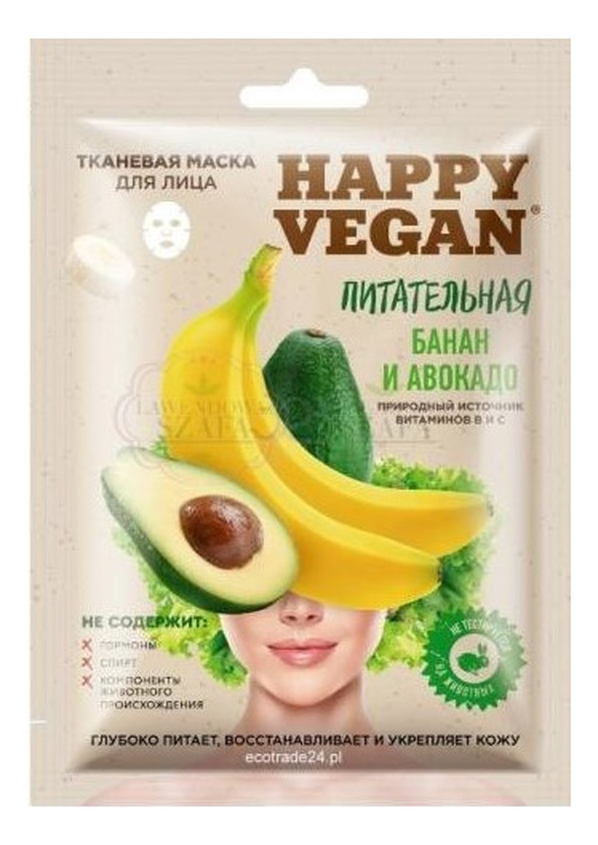 Happy Vegan maska tkaninowa do twarzy, odżywcza, Banan & Awokado