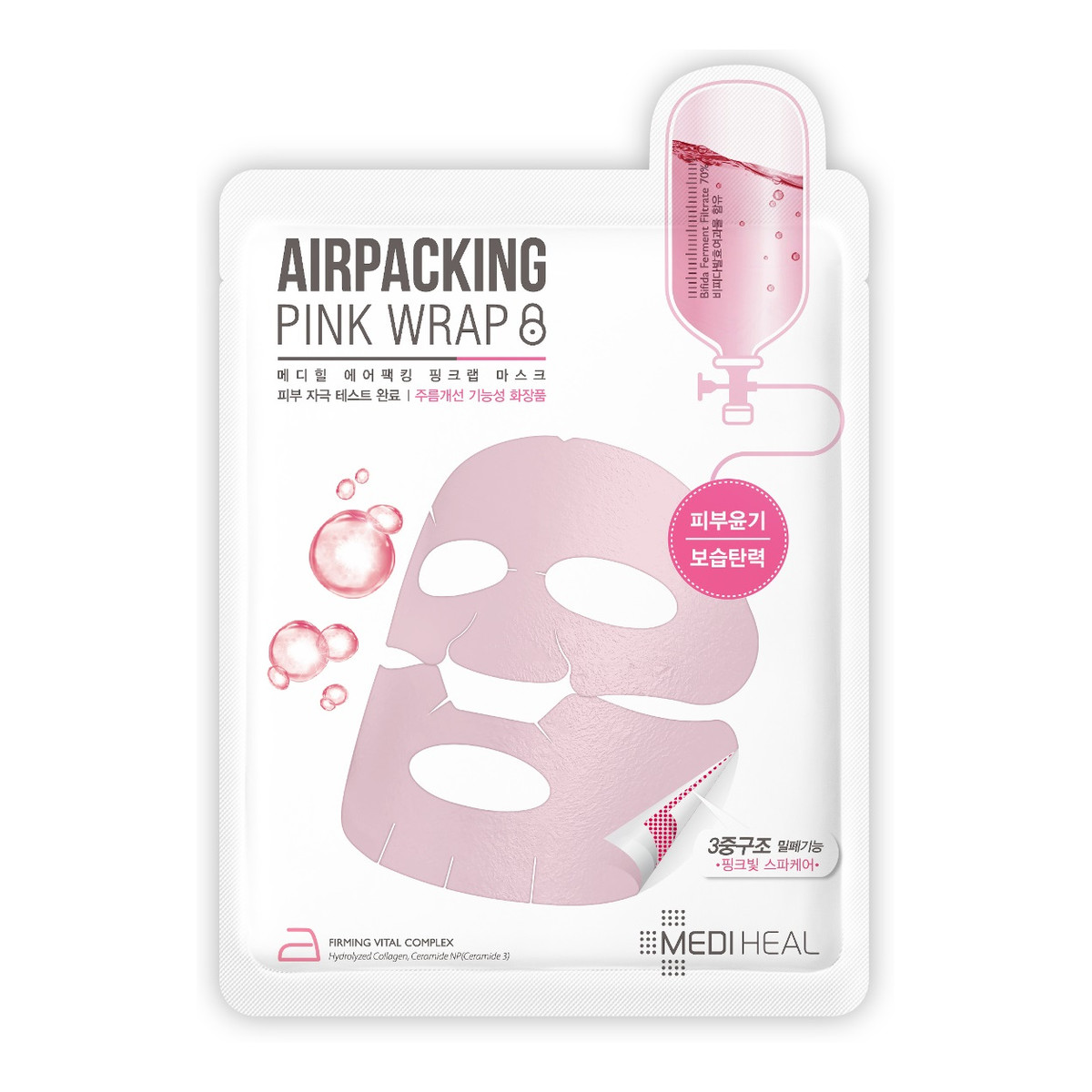 Mediheal Air Packing Pink Wrap witalizująca maska do twarzy w płachcie 20ml