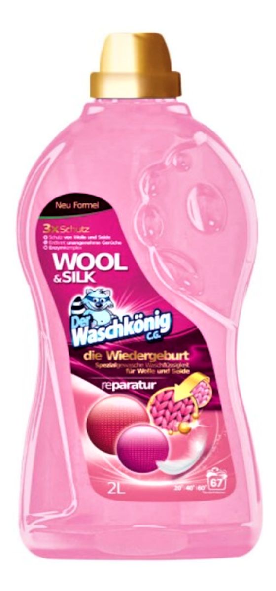 C.G. Wool&Silk specjalistyczny żel do prania tkanin wełnianych i delikatnych – 67 prań