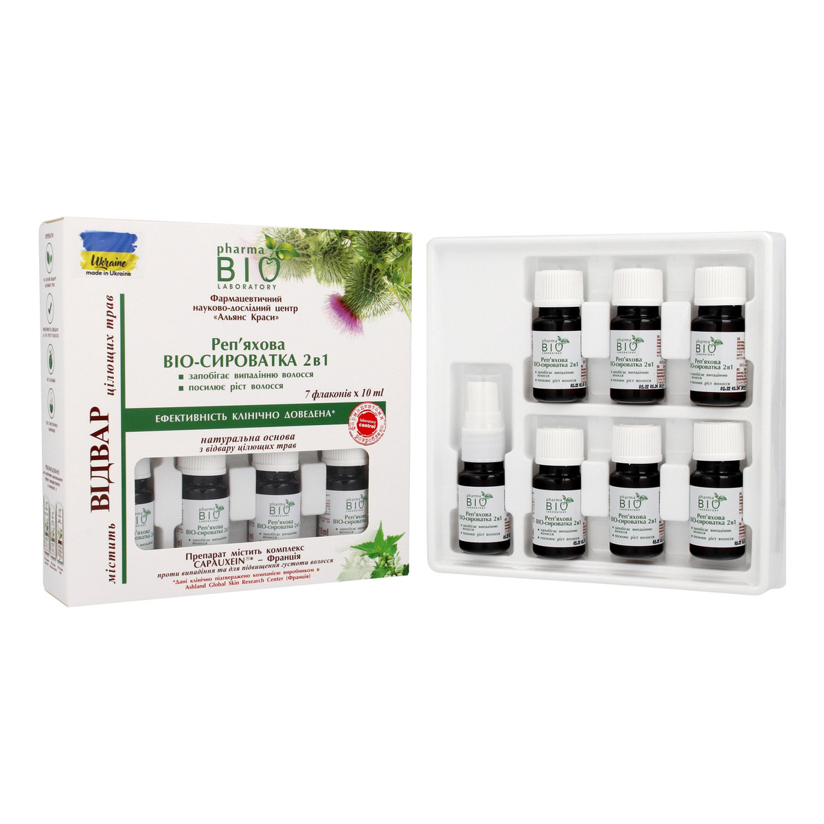 Bio Pharma Laboratory Bio Serum 2w1 z wyciągiem z Łopianu 7x10ml 70ml