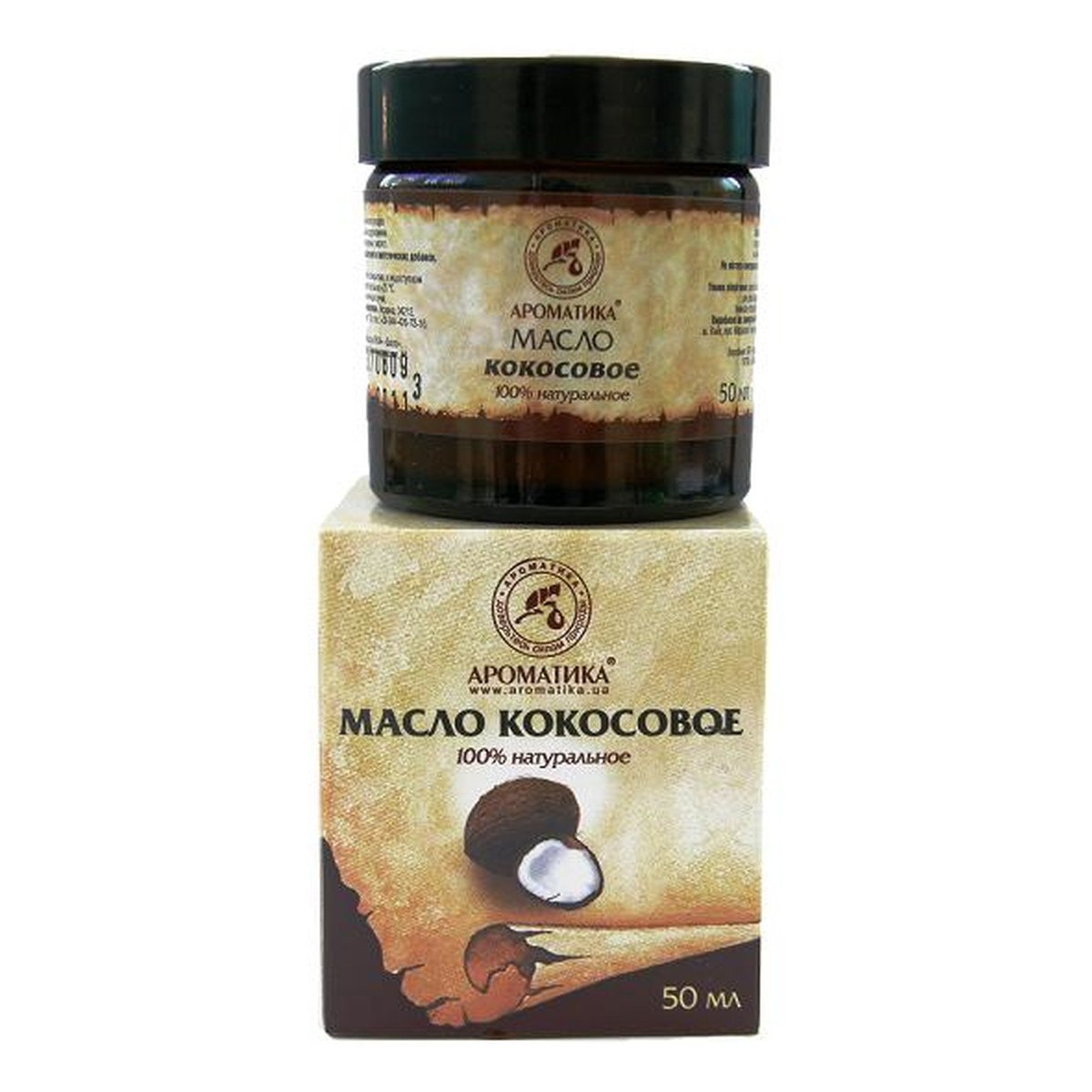 Aromatika 100% Pure & Nartural Cocoa Butter Naturalne masło kakaowe 50g