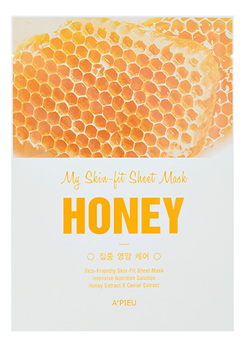 Odżywcza Maseczka W Płachcie Honey