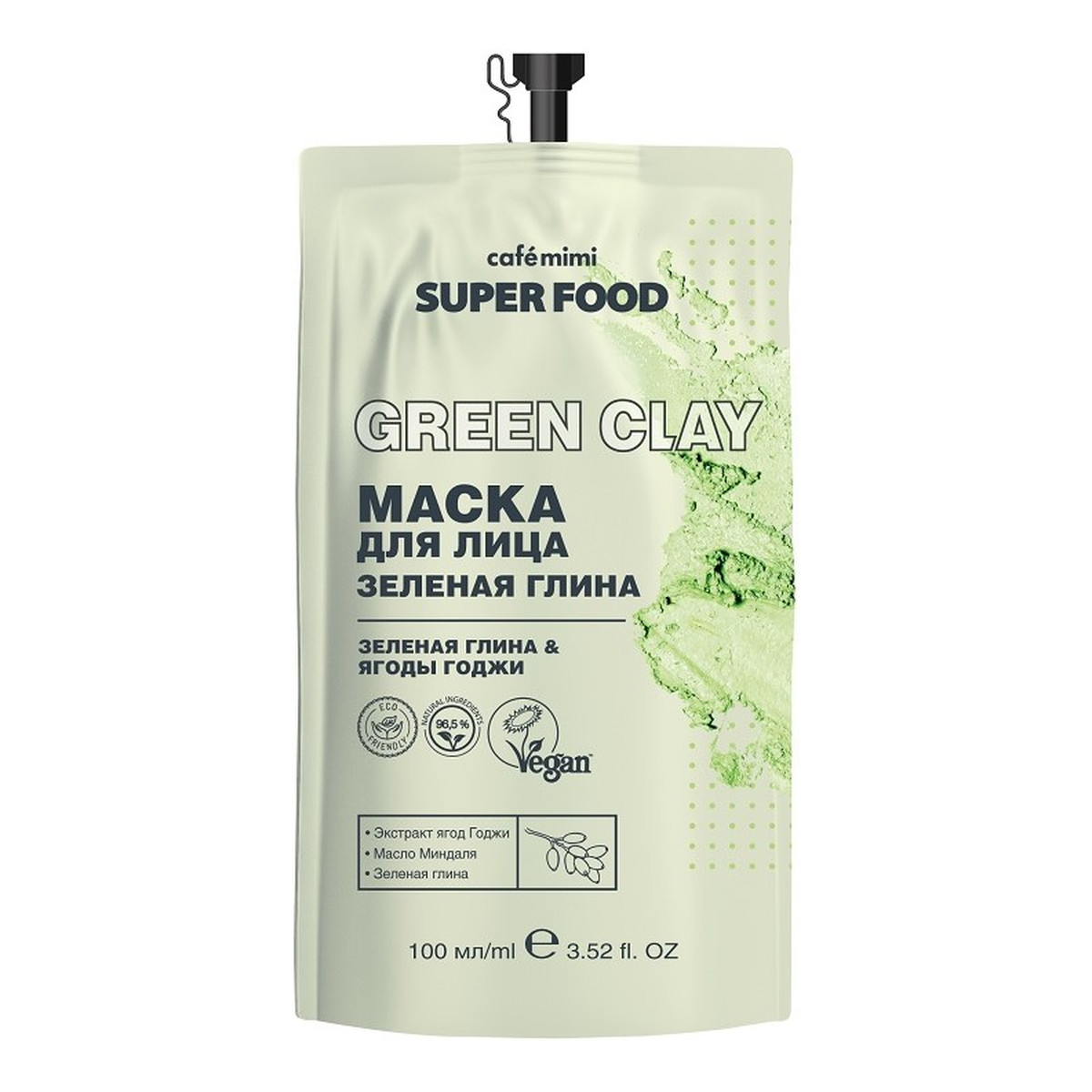 Le Cafe de Beaute Cafe Mimi Superfood Maska do twarzy zielona glinka 100ml
