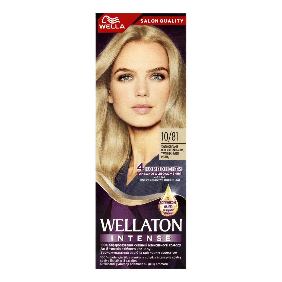 Wella Wellaton Krem Trwale Koloryzujący 110ml