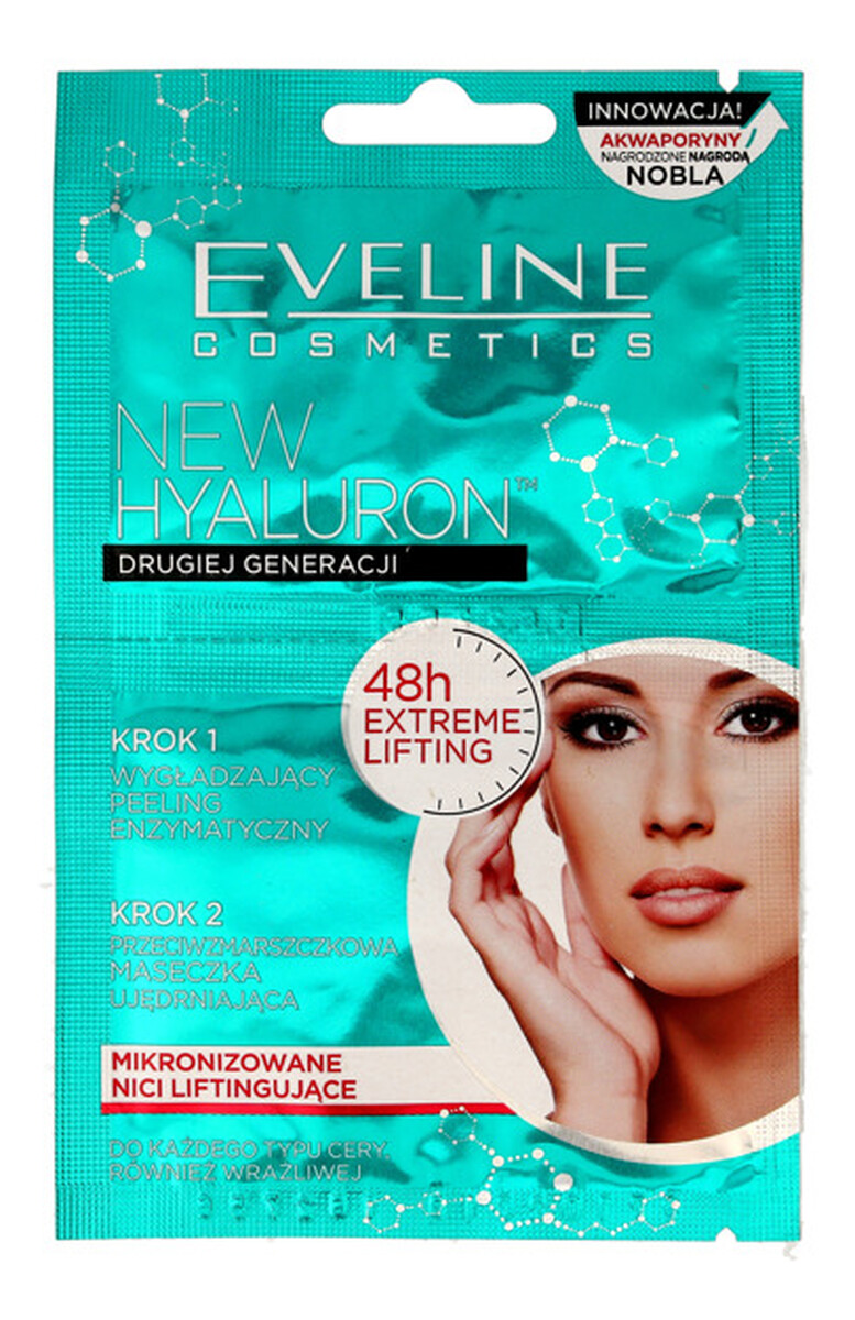 Maseczka 2-fazowa 5mlx2