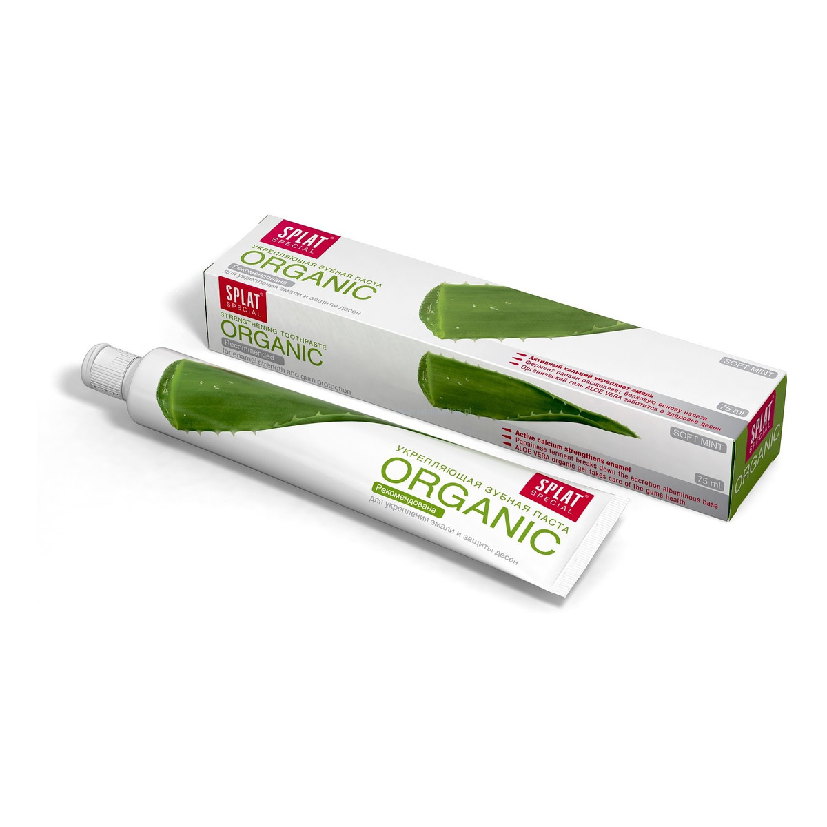 Splat Organic Special Wybielająca Łagodząca Odżywcza Pasta Do Zębów Zdrowe Dziąsła i Mocne Szkliwo W Czasie Ciąży 75ml