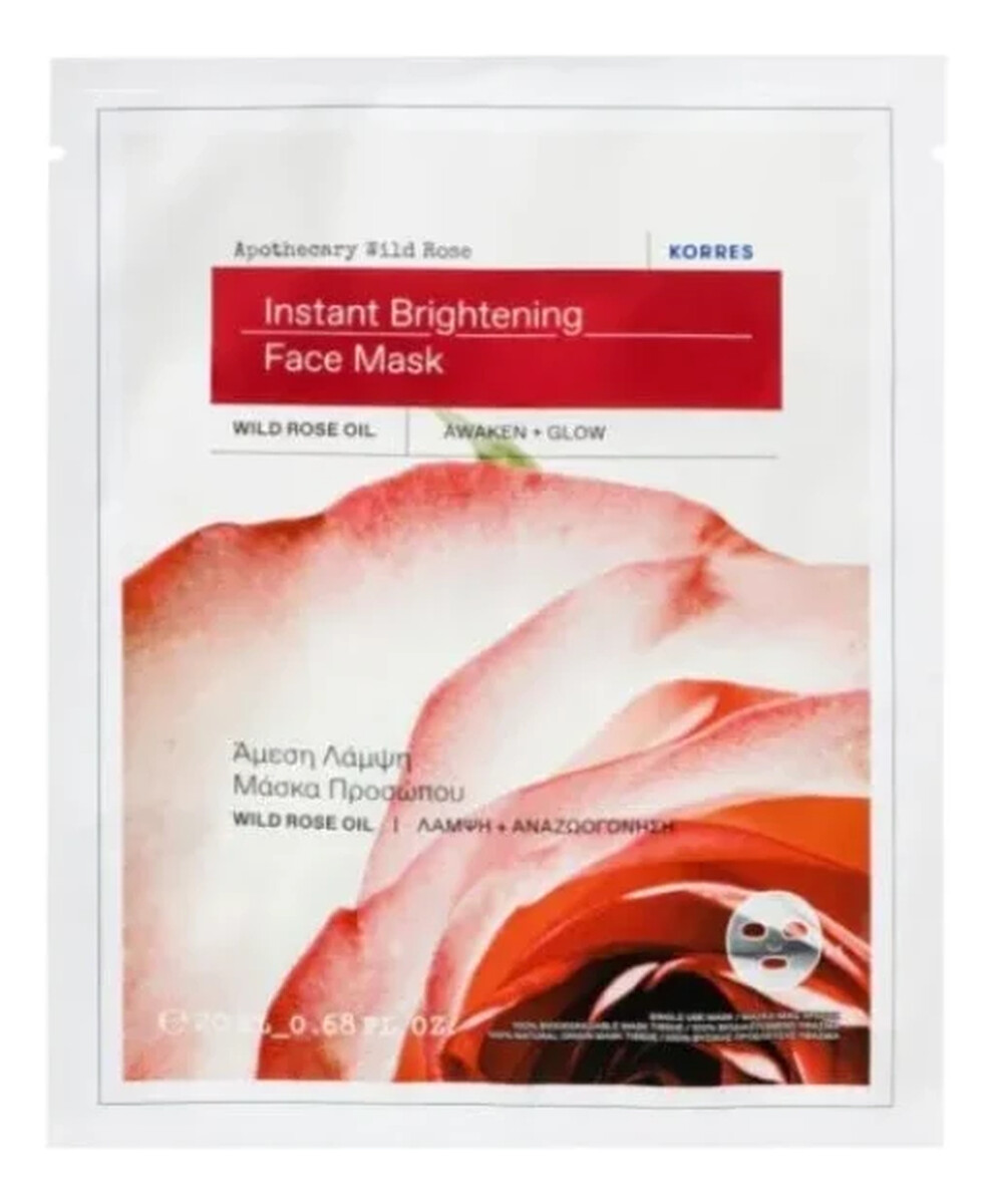 Rose Sauvage D'Apothicaire Instant Radiance maska do twarzy
