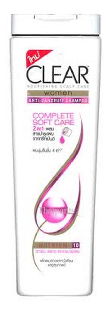 Szampon Przeciwłupieżowy