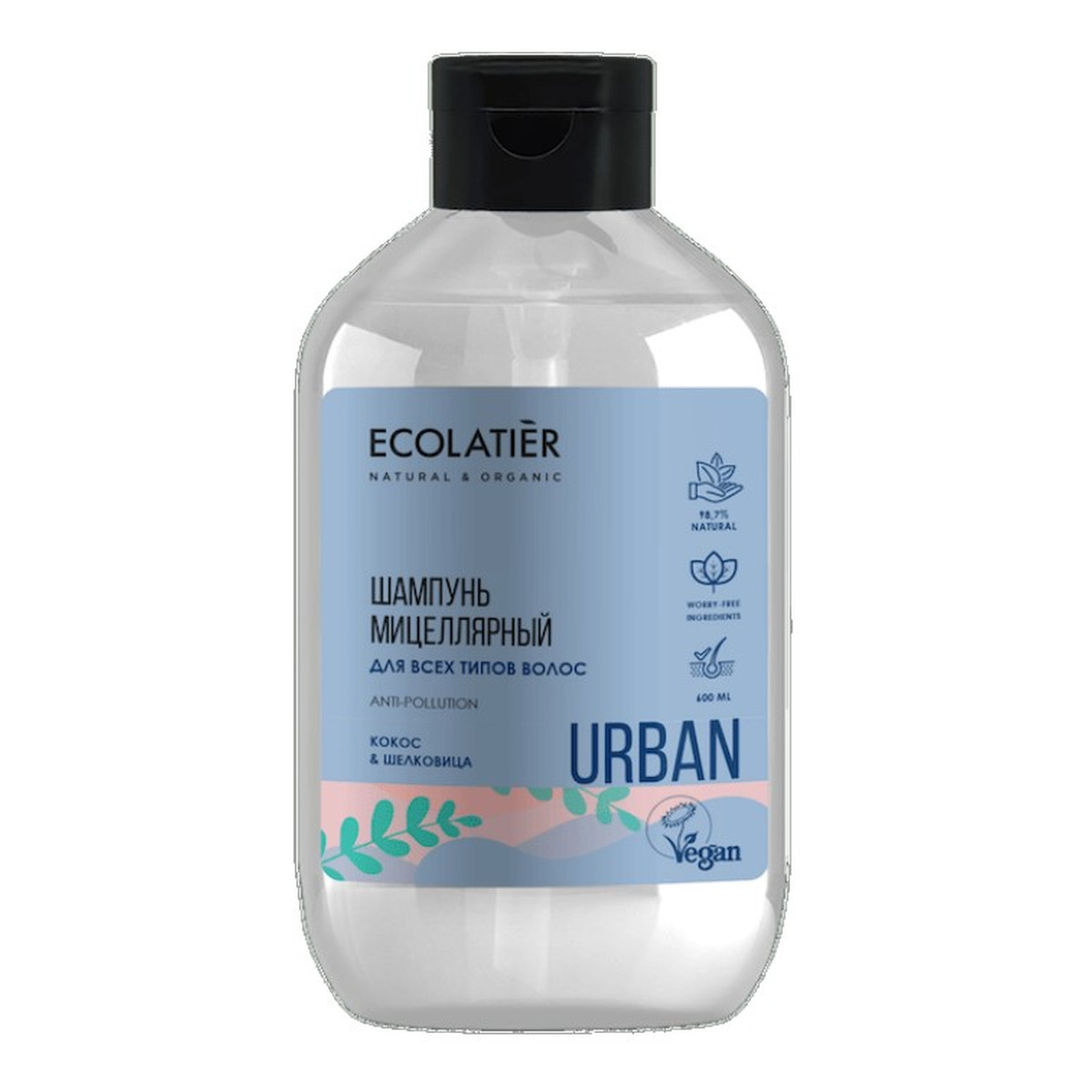 Ecolatier URBAN Micelarny szampon do wszystkich rodzajów włosów Kokos i morwa 600ml