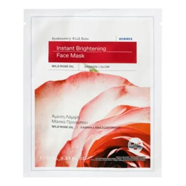 Rose Sauvage D'Apothicaire Instant Radiance maska do twarzy