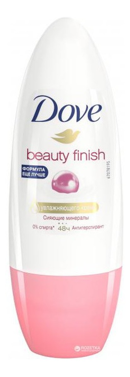 Beauty Finish Antyperspirant w kulce