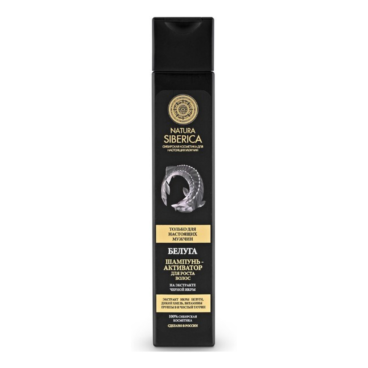 Natura Siberica Bieługa Men Szampon Zapobiegający Wypadaniu Włosów 250ml