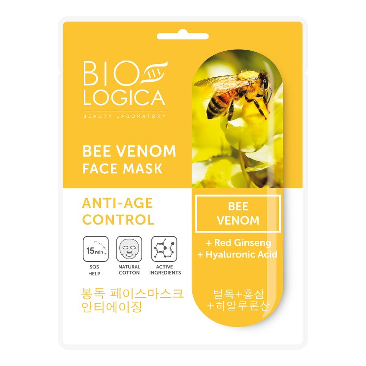 Biologica BEE VENOM Maska do twarzy w płachcie "Pielęgnacja anti-age" z jadem pszczelim