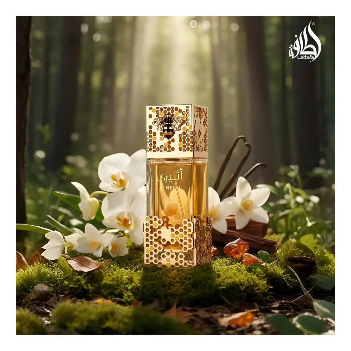 Lattafa Atheeri Woda perfumowana spray 100ml