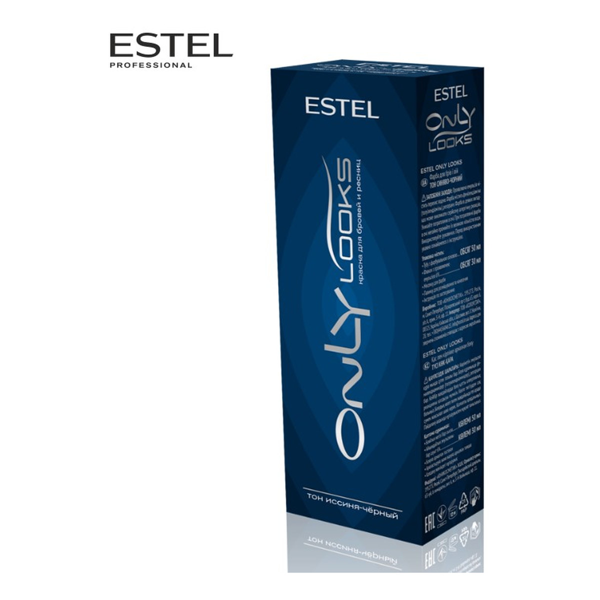Estel Only Looks NIEBIESKO-CZARNA Farba do brwi i rzęs