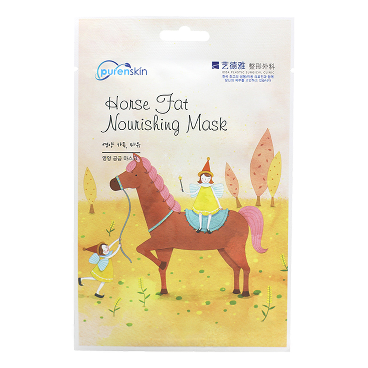 PurenSkin Horse-Fat Nourishing Mask odżywcza maseczka w płachcie 23g