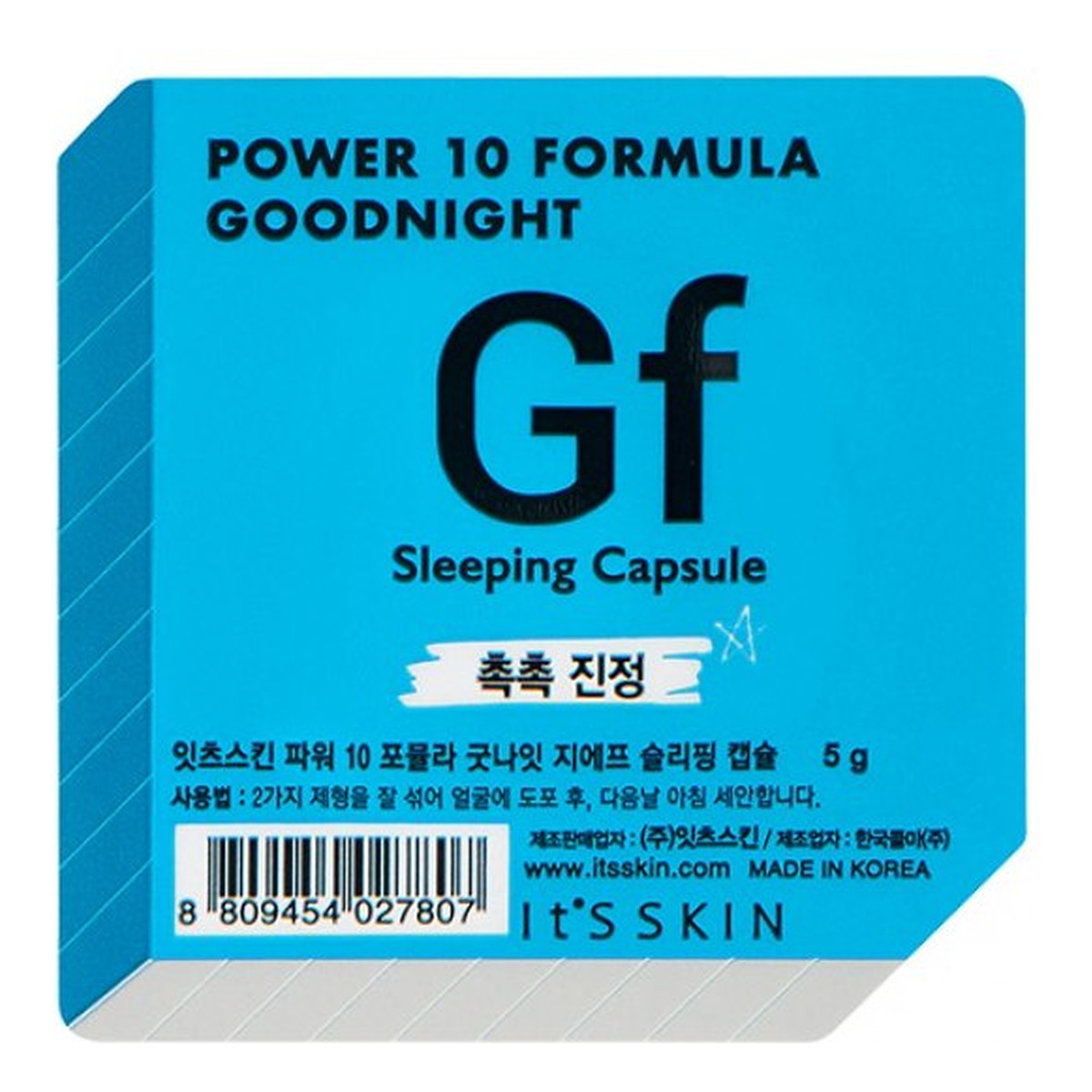 It's Skin Power 10 Formula Gf Good Night Sleeping Intensywnie nawilżająca dwufazowa maseczka całonocna w kapsułce 5g