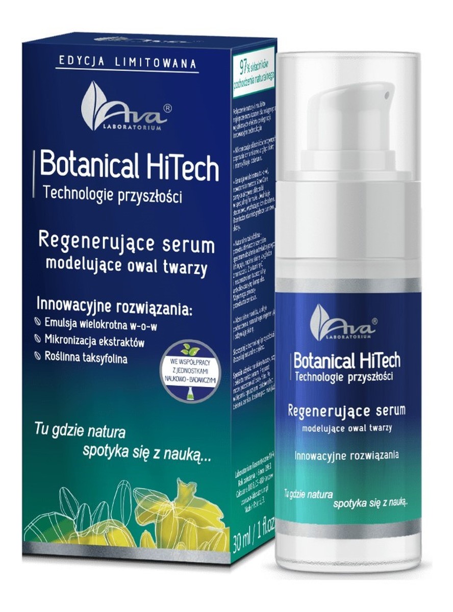 HiTech Regenerujące serum do twarzy