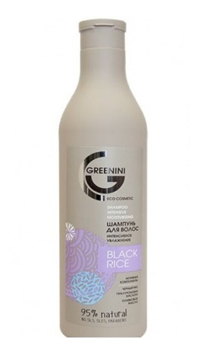 Black Rice Shampoo intensywnie nawilżający szampon do włosów Czarny Ryż