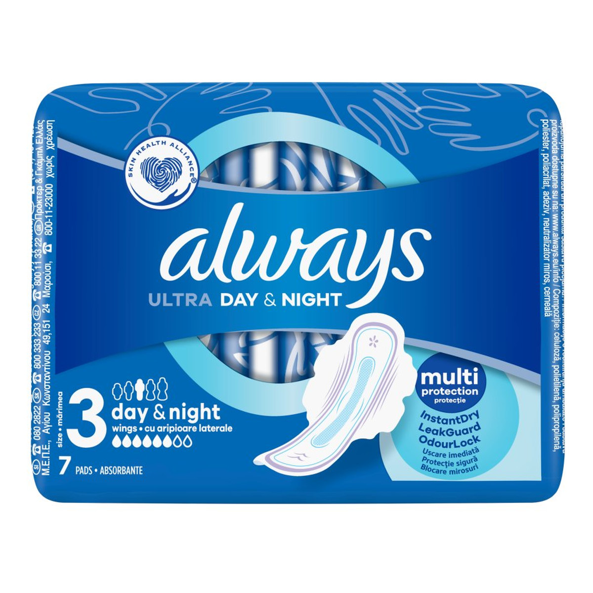 Always Ultra Day & Night Podpaski ze Skrzydełkami 7szt.
