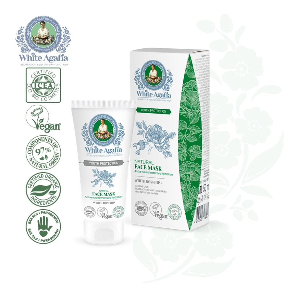 Receptury Babuszki Agafii White Agafia Zachowanie Młodości Naturalna Maseczka Odżywcza Do Twarzy Na Noc Do 35 Lat 50ml