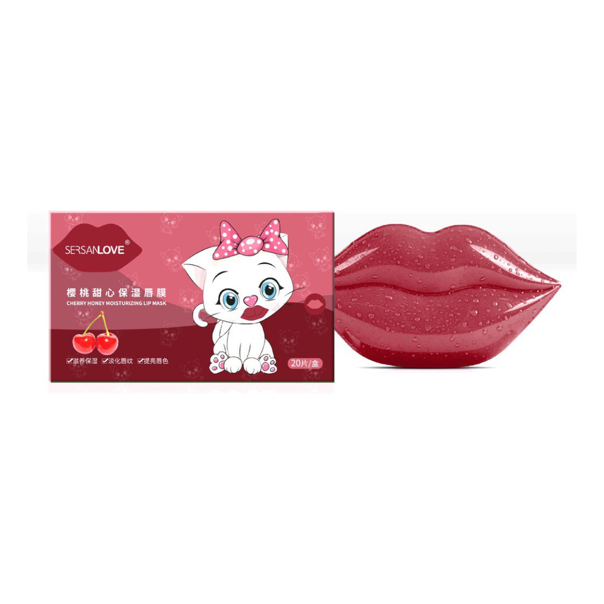 Sersanlove Cherry Lip Mask Hydrożelowe płatki na usta z wyciągiem z wiśni