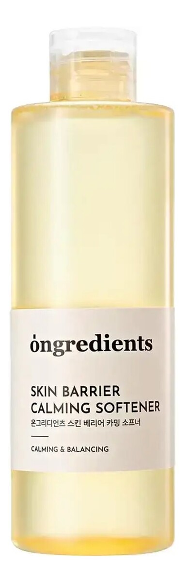 Skin barrier calming softener łagodzący tonik do twarzy