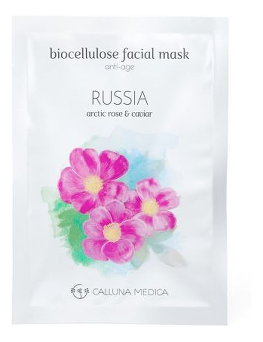 Russia Anti-Age Biocellulose Facial Mask przeciwstarzeniowa maseczka z biocelulozy Arctic Rose & Caviar