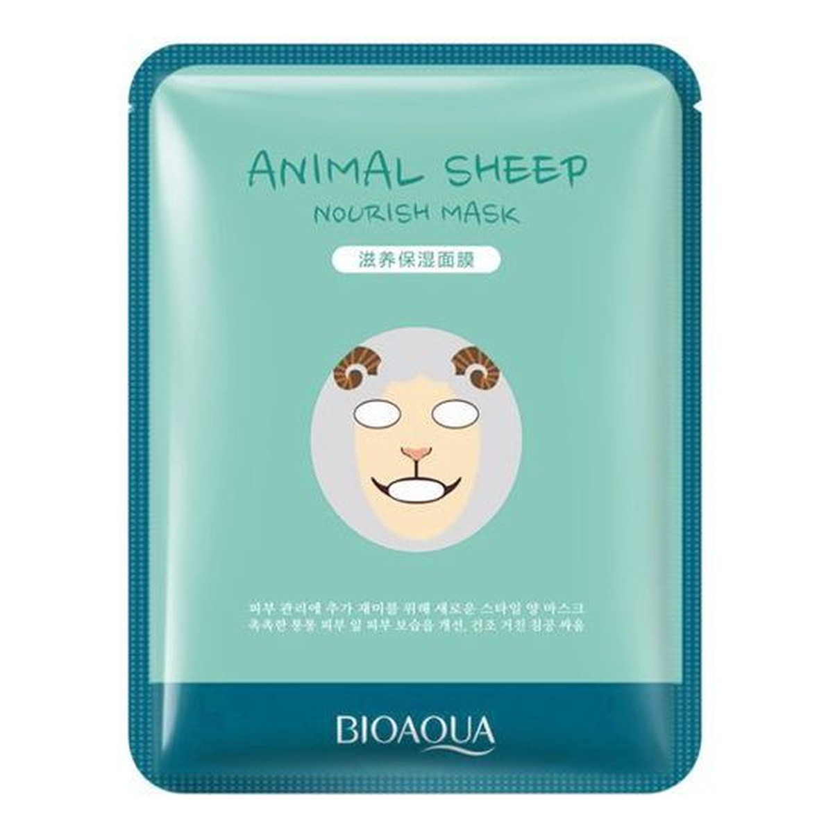Bioaqua Animal Sheep Nourish Mask Nawilżająca Maska w Płacie Z Wizerunkiem Owcy 30g