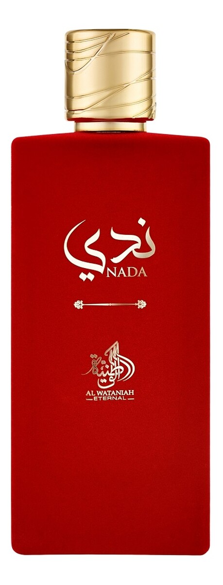 Woda perfumowana spray