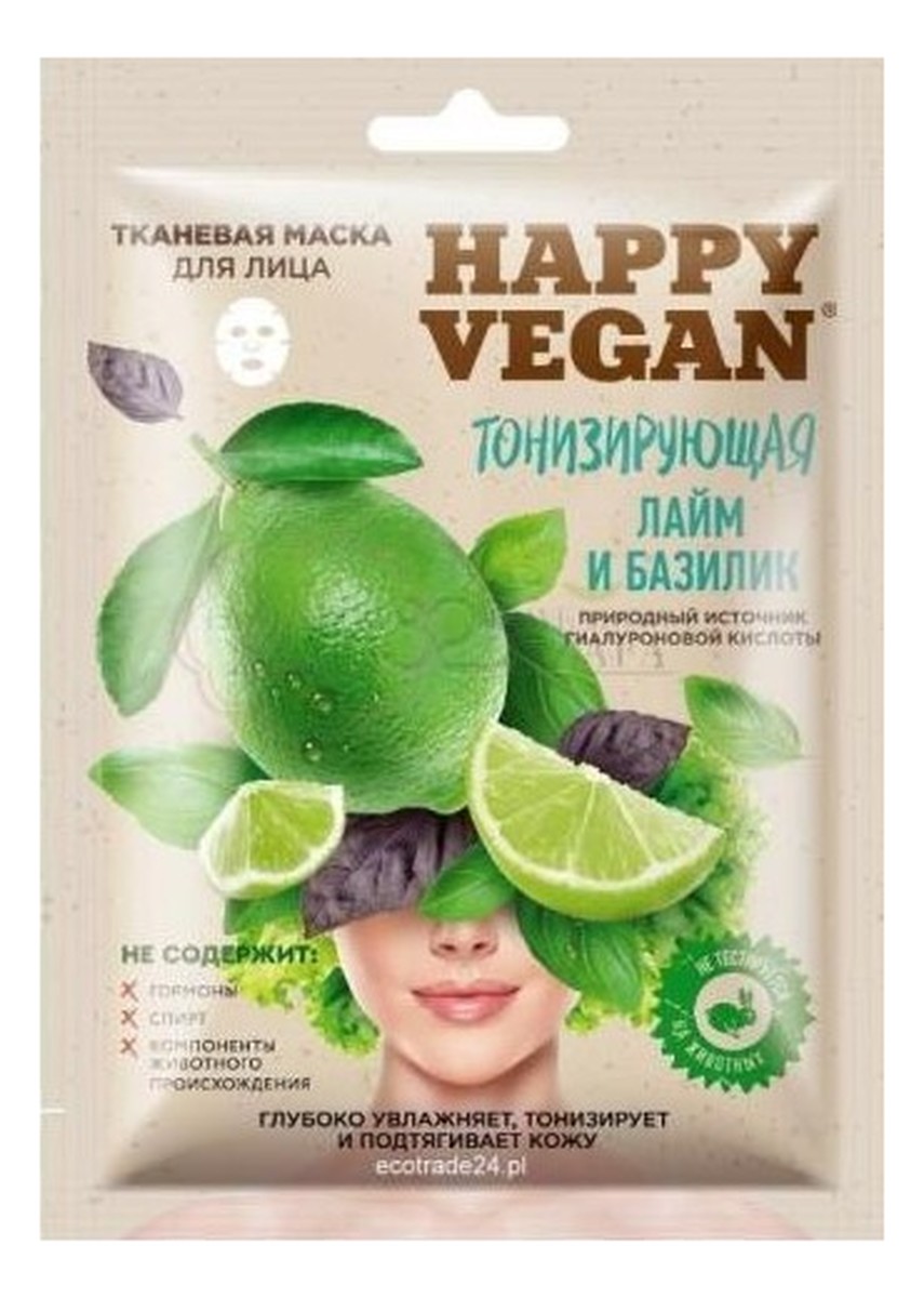 Happy Vegan maska tkaninowa do twarzy,odświeżająca, Limonka & Bazylia