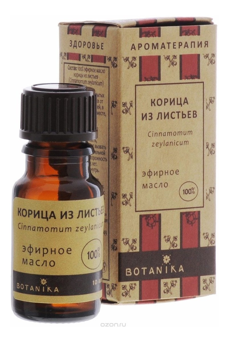 Olejek eteryczny 100% Cynamon