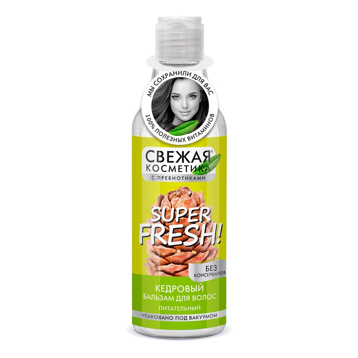 Fitokosmetik Fresh Cosmetics Balsam cedrowy odżywczy do włosów 245ml