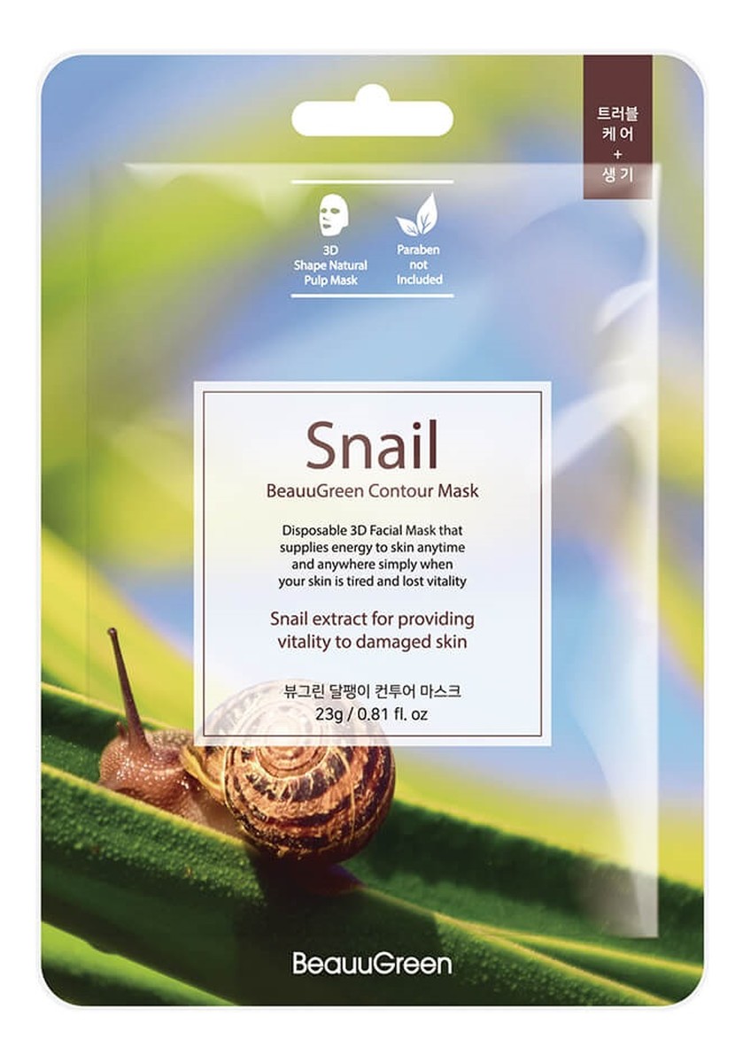 Snail Contour Mask Koreańska maseczka ze śluzem ślimaka
