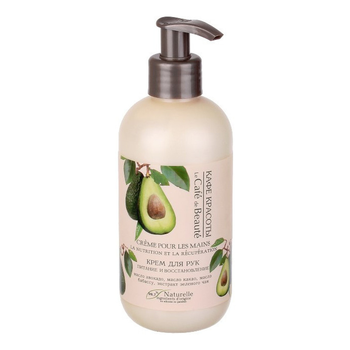 Le Cafe de Beaute Kafe Krasoty Krem do rąk Odżywienie i regeneracja 250ml