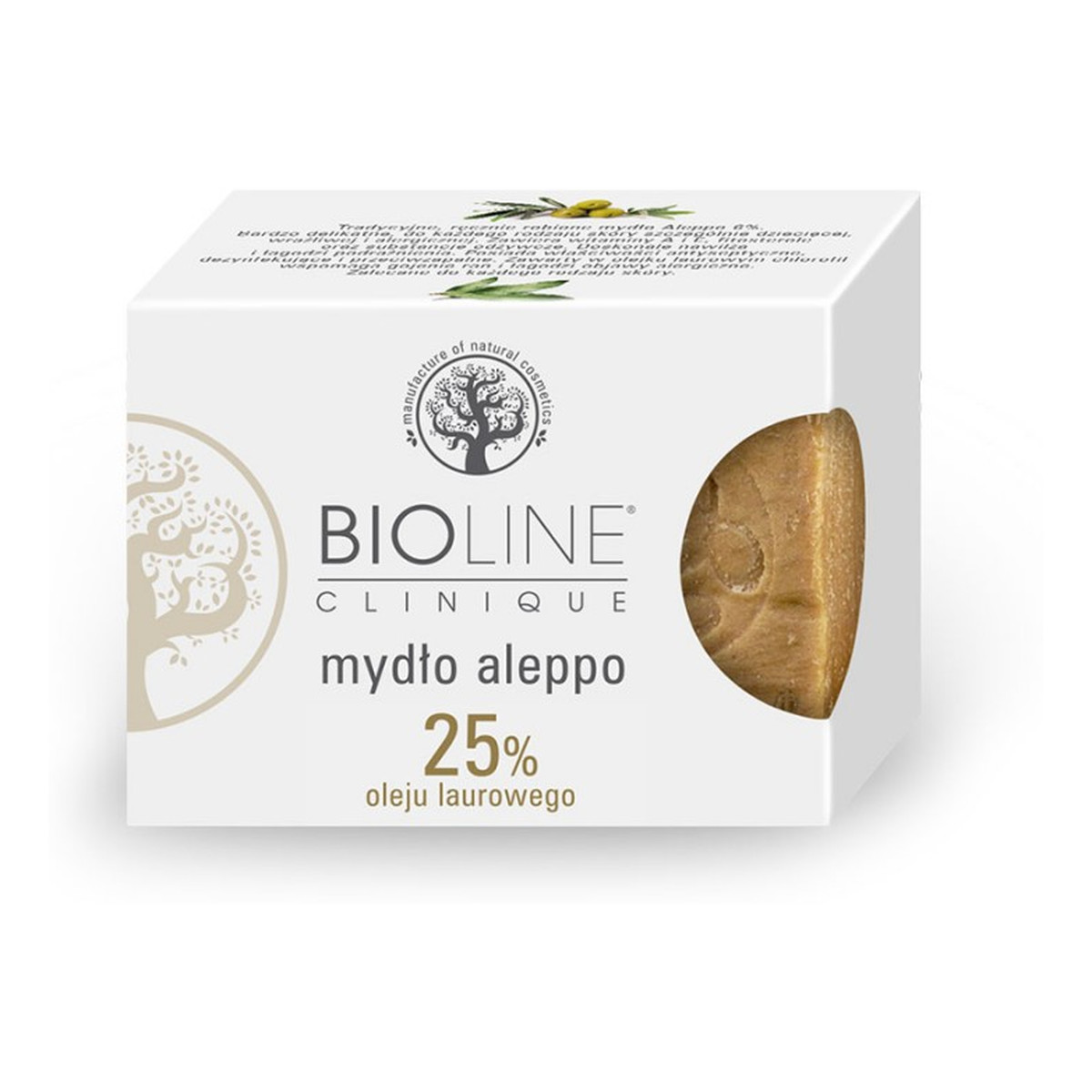 Bioline Clinique Mydło Aleppo 25% Oleju Laurowego 200g