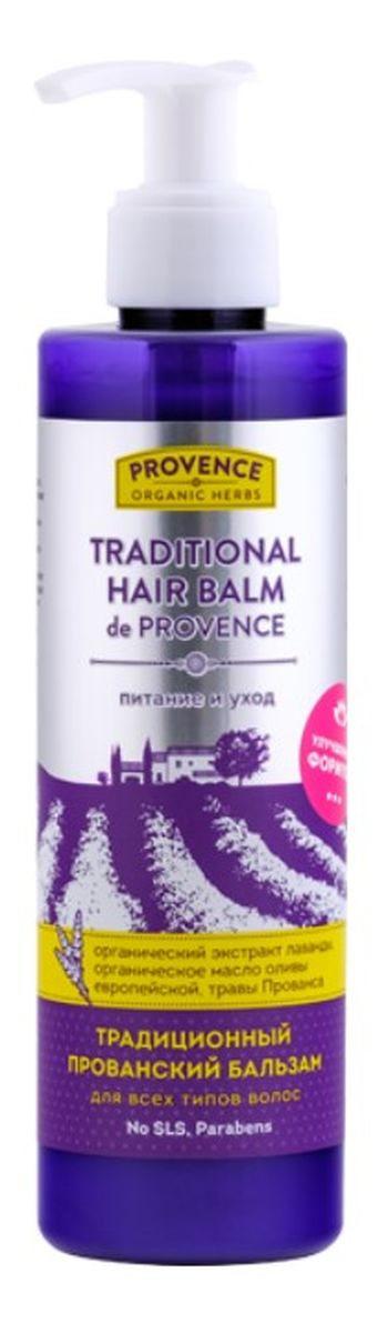 Tradycyjny organiczny balsam Prowansalski do włosów