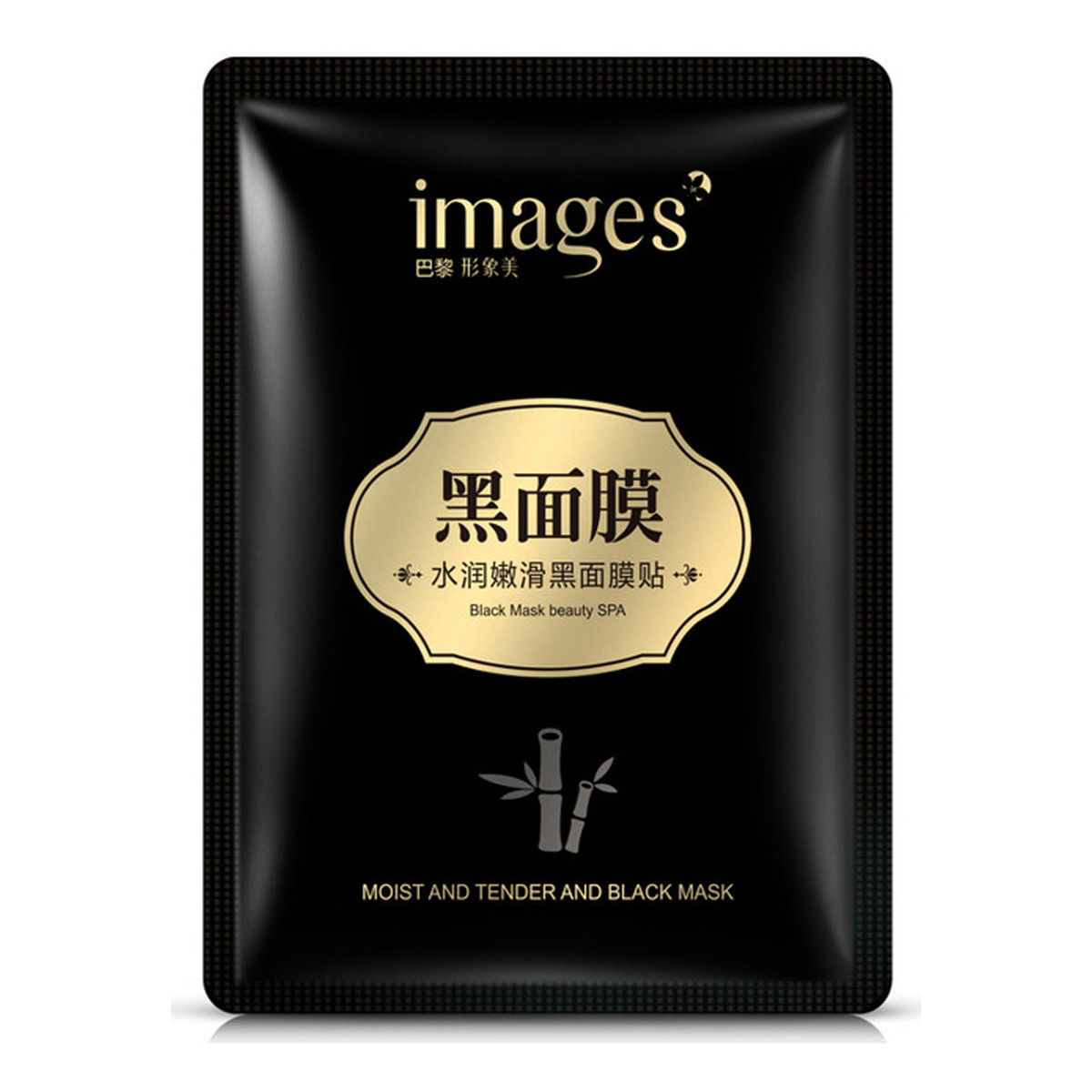 Images Moist And Tender And Black Mask Oczyszczająca Czarna Maska W Płacie 30g