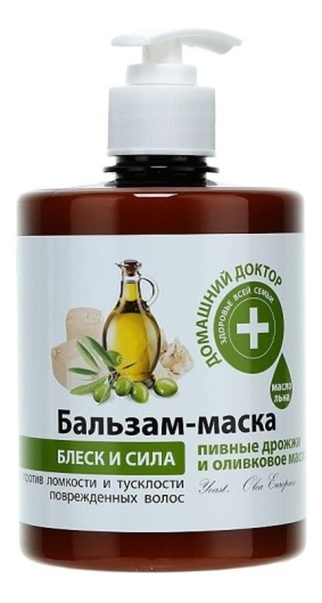 Balsam do włosów Drożdże piwne i oliwki
