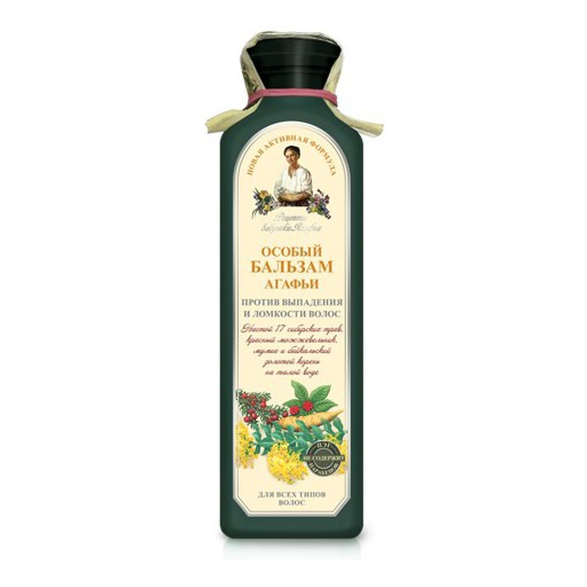 Receptury Babuszki Agafii Balsam ziołowy specjalny do każdego rodzaju włosów