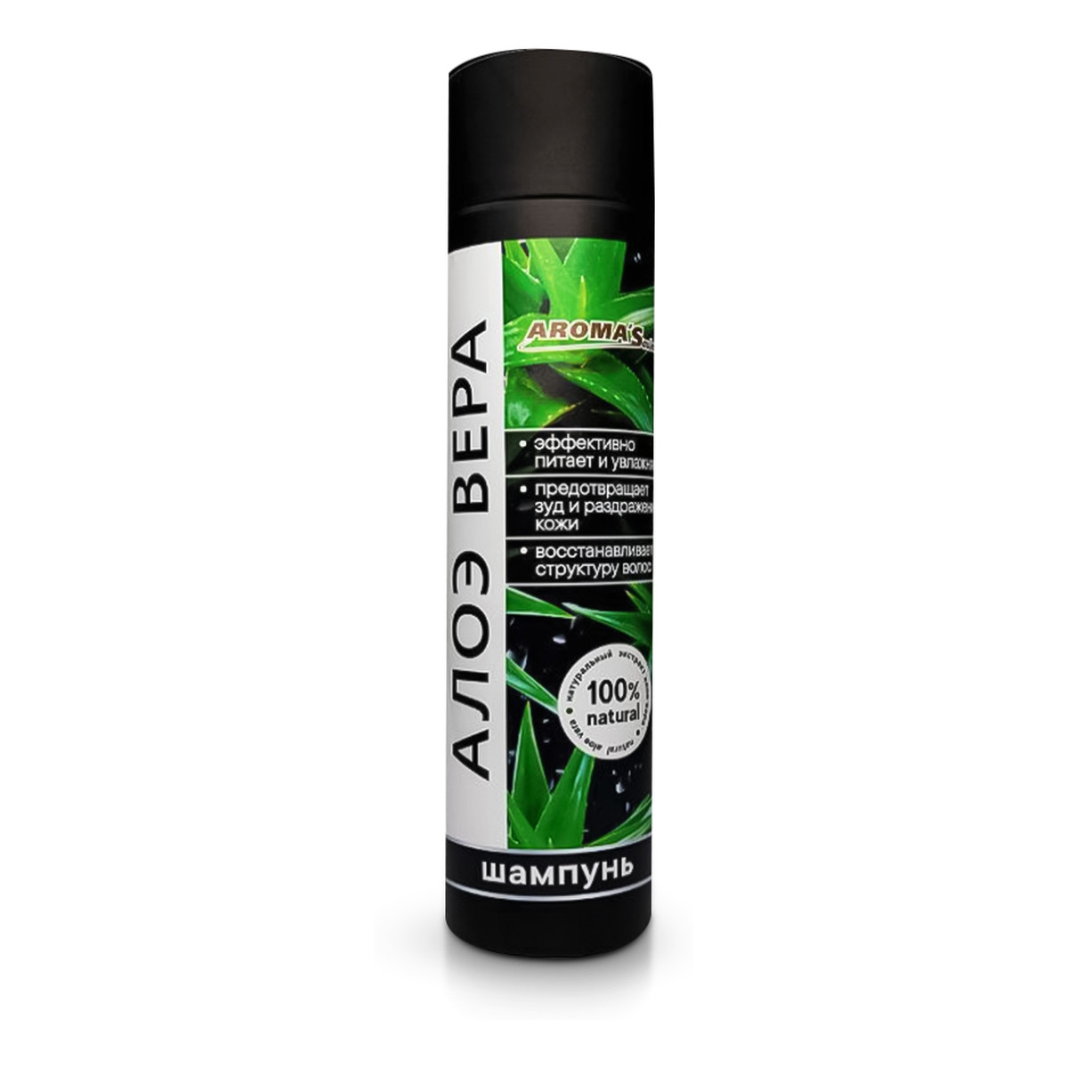 Aroma'Saules Szampon do włosów Aloes 250ml