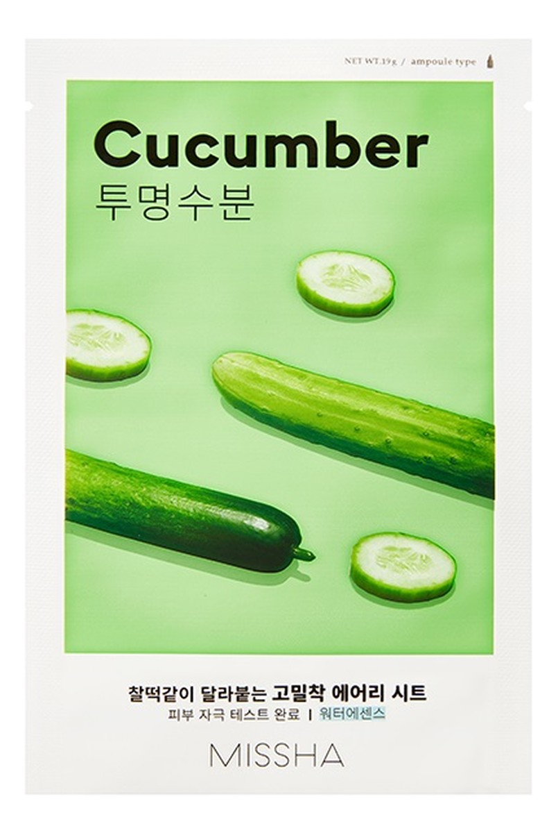 nawilżająca maseczka w płachcie z ekstraktem z ogórka cucumber